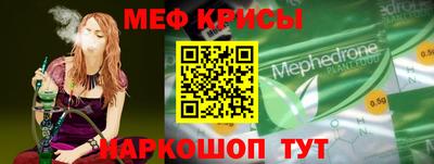 кокаин VHQ Кинель