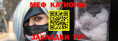 кокаин VHQ Кинель
