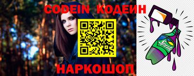 эйфоретик Кимры