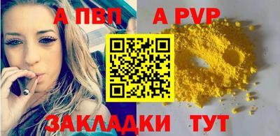 эйфоретик Кимры