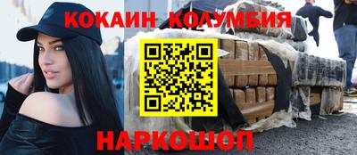 эйфоретик Кимры