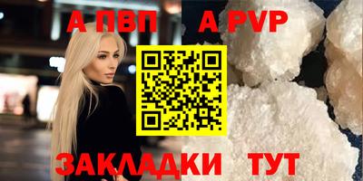 кокаин VHQ Кинель