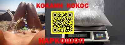 эйфоретик Кимры