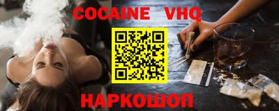 эйфоретик Кимры