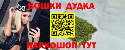 эйфоретик Кимры