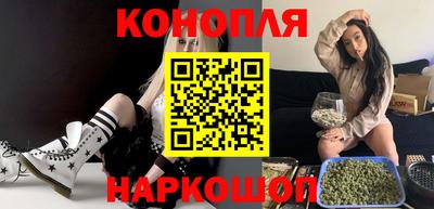 кокаин VHQ Кинель