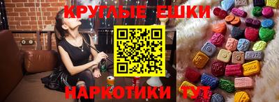 кокаин VHQ Кинель