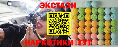 эйфоретик Кимры