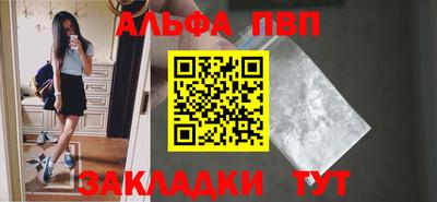кокаин VHQ Кинель