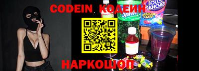 эйфоретик Кимры
