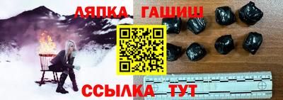 эйфоретик Кимры