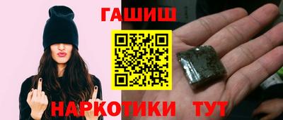 соль курить ск Конаково