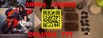 эйфоретик Кимры