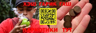 эйфоретик Кимры