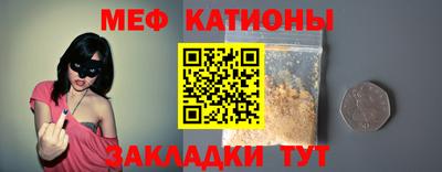кокаин VHQ Кинель