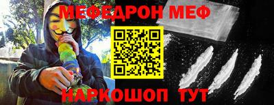 соль курить ск Конаково