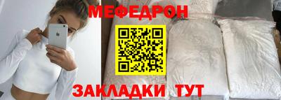 соль ск Кингисепп